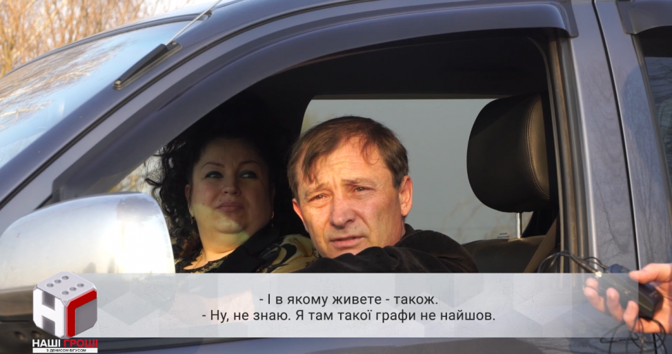 Ну, не знаю. Я там такой графы не нашел, – судья оригинально объяснил незадекларированный дом Ну, не знаю. Я там такой графы не нашел, – судья оригинально объяснил незадекларированный дом