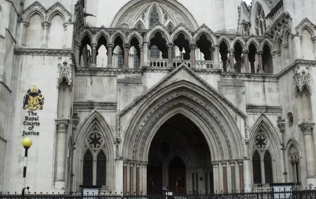 Лондонський міжнародний арбітражний суд Лондонський міжнародний арбітражний суд