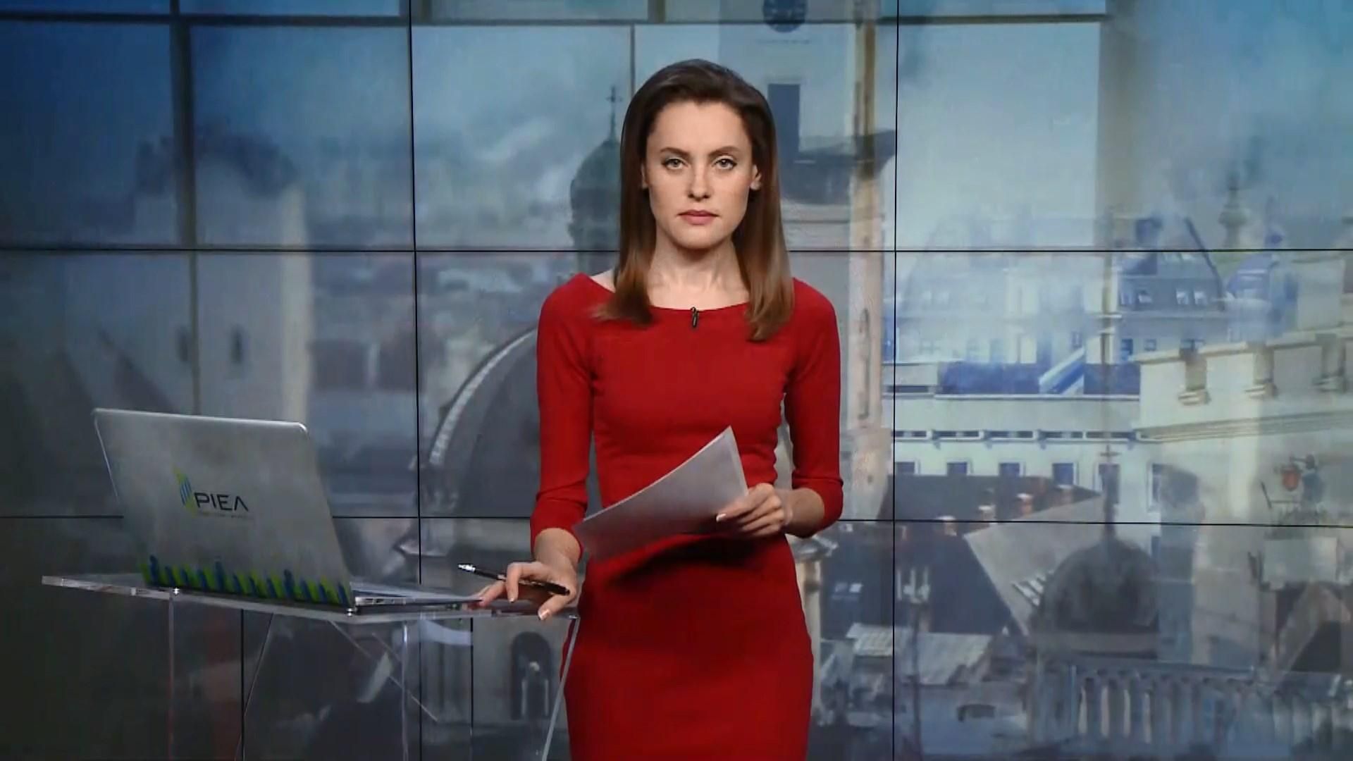 Випуск новин за 12:00: Масштабна аварія у Дніпрі. Зустріч у Мінську