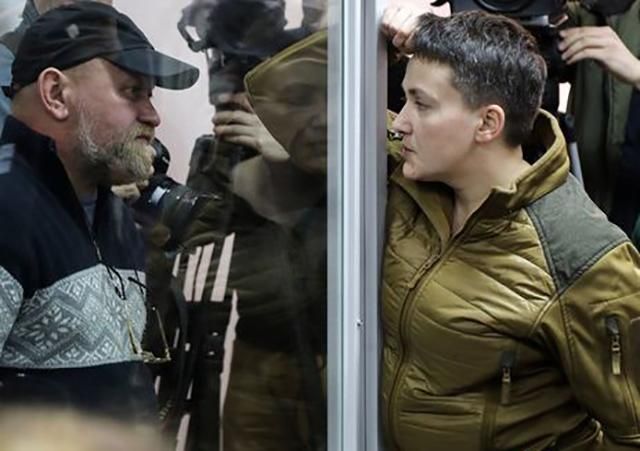 Дело Савченко и Рубана: в прокуратуре назвали срок завершения расследования Дело Савченко и Рубана: в прокуратуре назвали срок завершения расследования