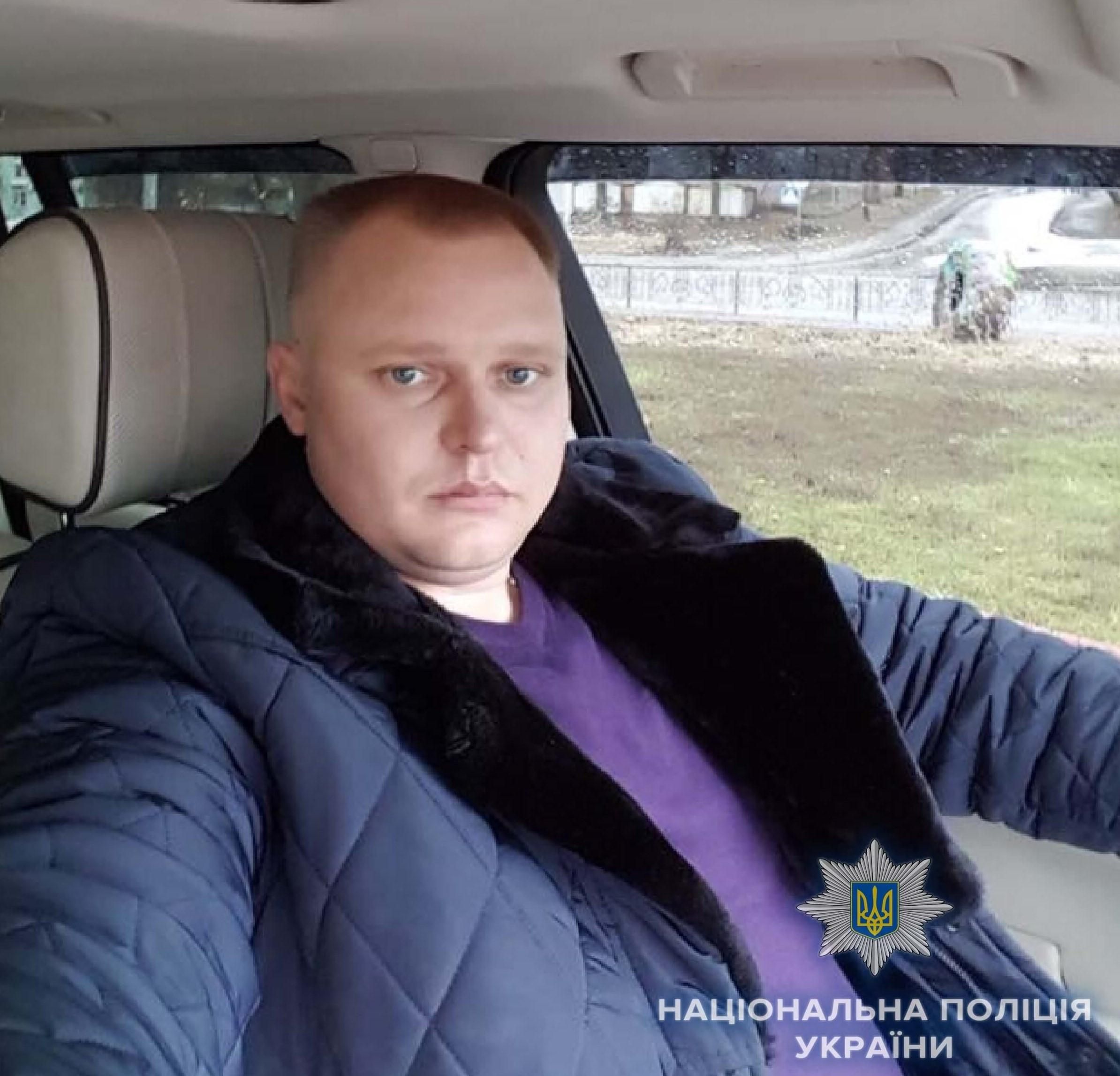 Поліція Києва затримала "шлюбного" афериста Поліція Києва затримала "шлюбного" афериста