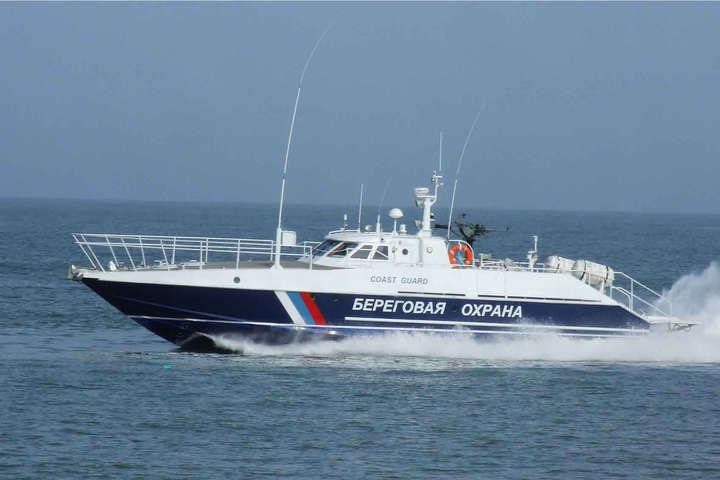 Затримане ФСБ українське риболовецьке судно: Держприкордонслужба звинуватила капітана
