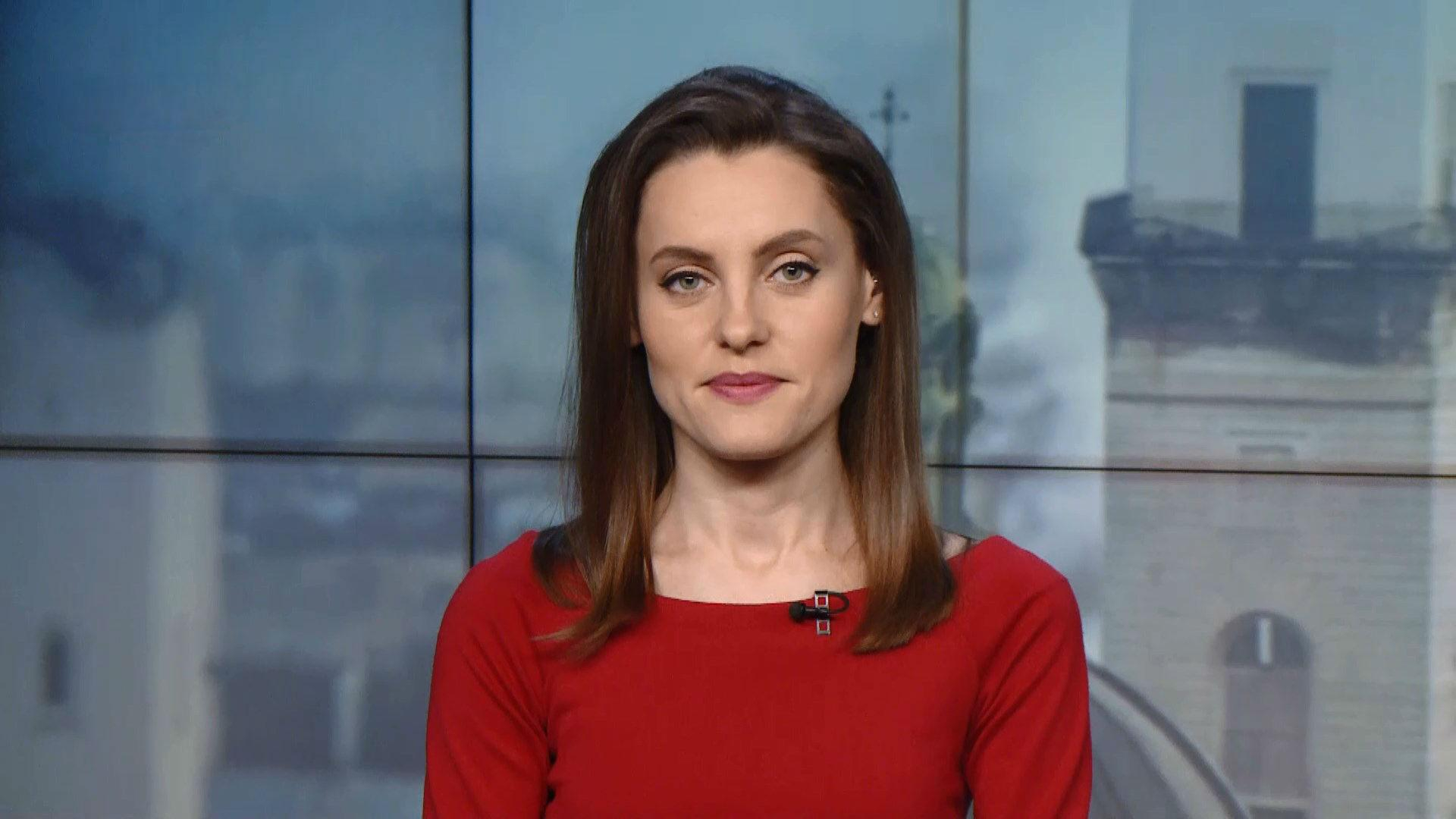 Выпуск новостей за 16:00: Новые обстрелы мирных жителей на Донбассе. Задержание наркоторговца