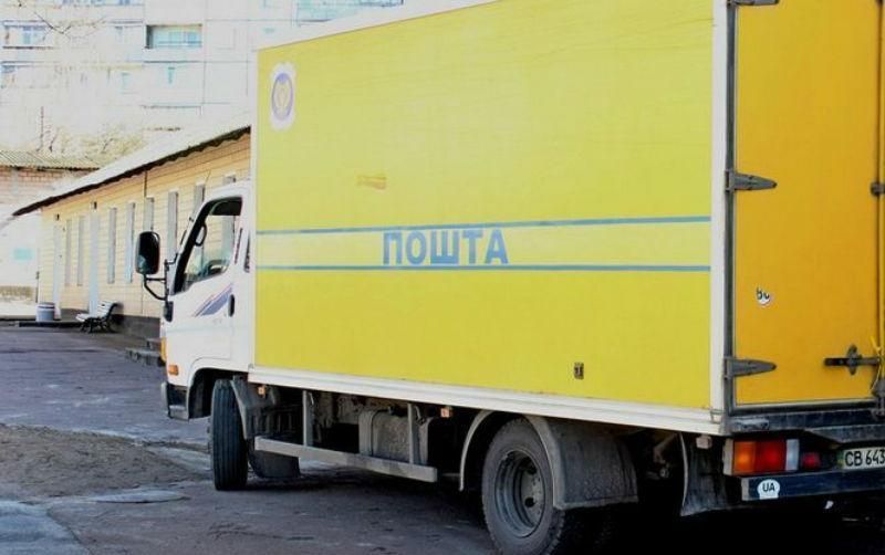 Укрпошта хоче пересадити своїх працівників на автомобілі