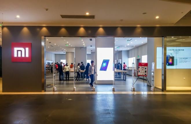 Xiaomi анонсировала выход нового бюджетного смартфона Xiaomi анонсировала выход нового бюджетного смартфона