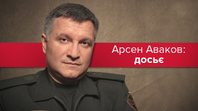 Міністр Facebook: як Арсен Аваков впливає на українську політику та з чого він починав
