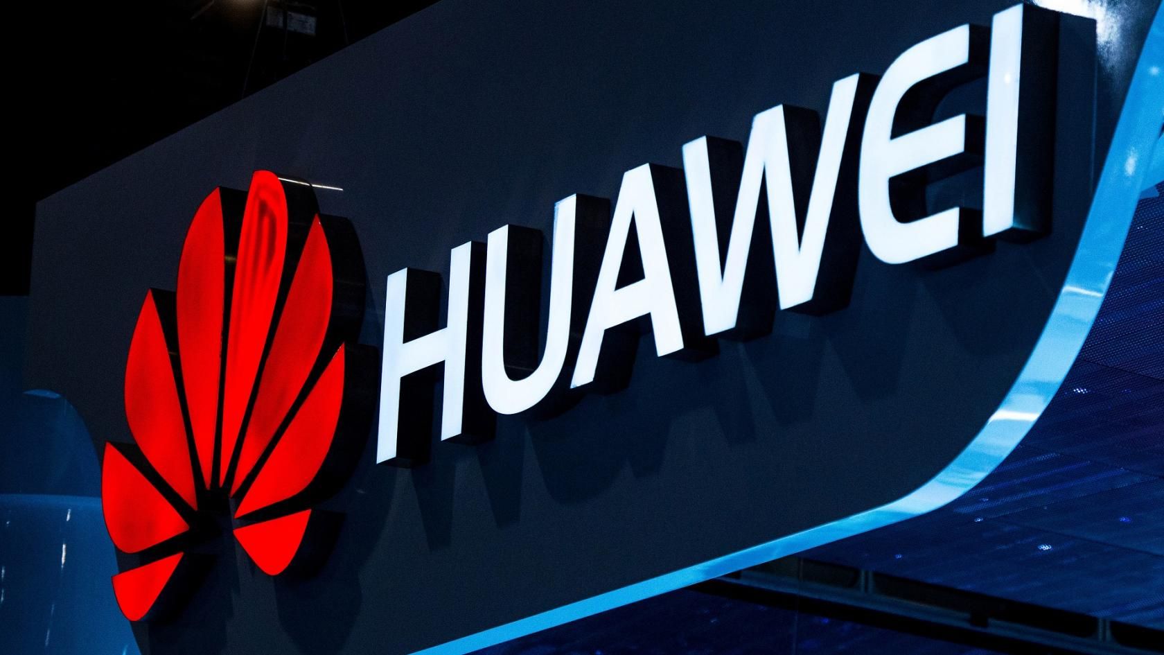 Huawei собирается составить конкуренцию гигантам Android, Windows и iOs