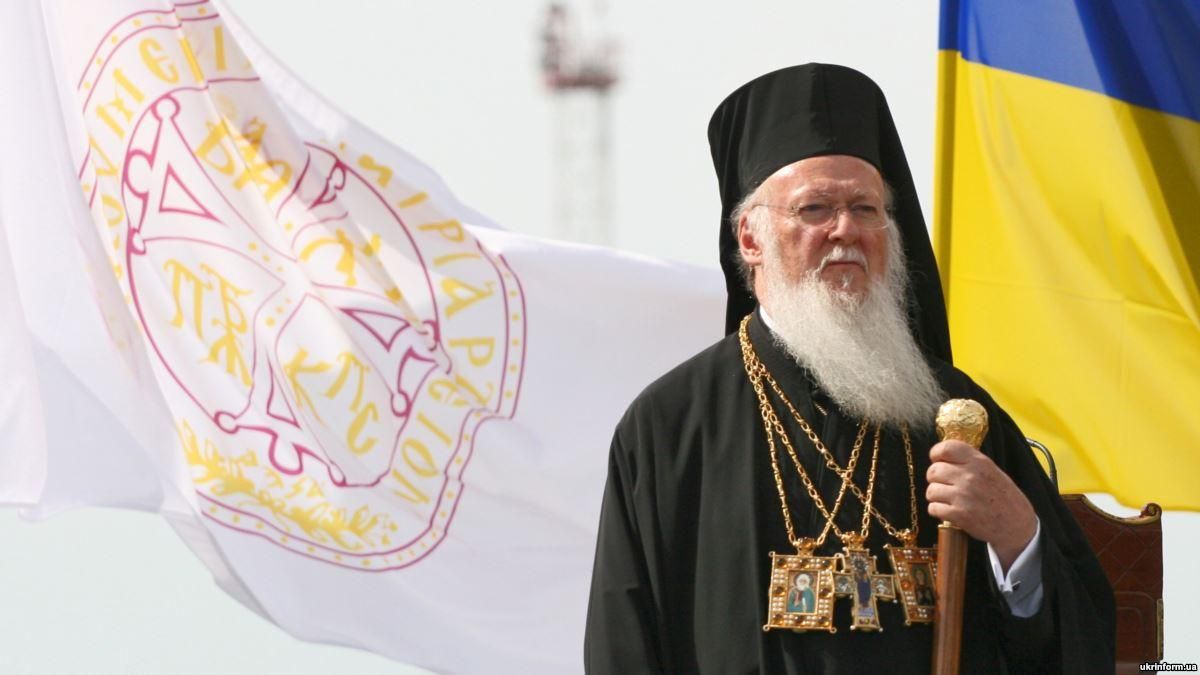 Патриарх Варфоломей I испытывает давление от противников идеи автокефалии УПЦ