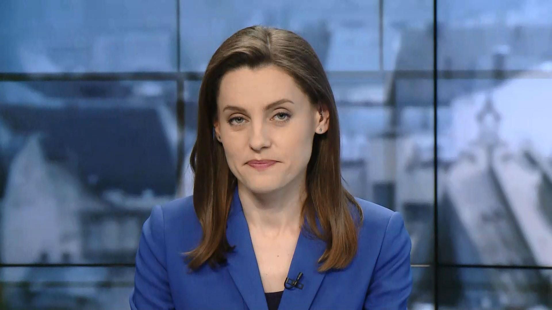 Випуск новин за 13:00: Помер винуватець ДТП у Кривому Розі. Мітинги в Росії Випуск новин за 13:00: Помер винуватець ДТП у Кривому Розі. Мітинги в Росії