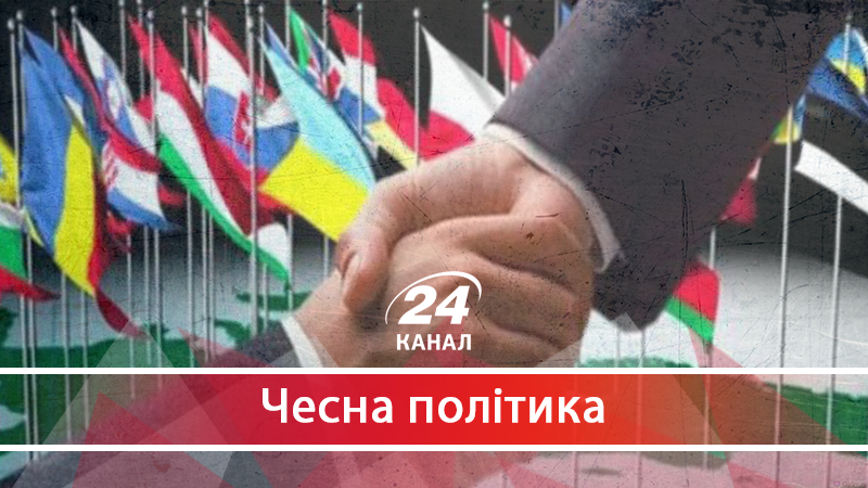 Порошенко вже чотири роки не відправляє послів до багатьох країн: розкрито цинічну причину - 5 травня 2018 - Телеканал новин 24