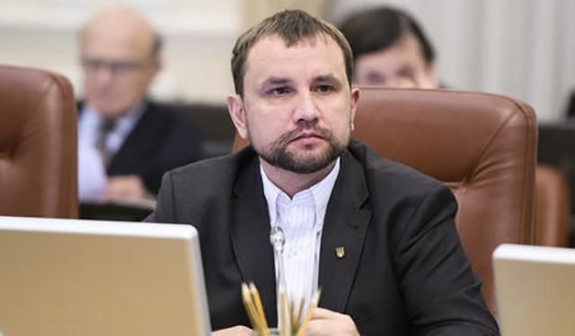 Скандал з "жидами" в Одесі: В'ятрович заявив про небезпеку для України