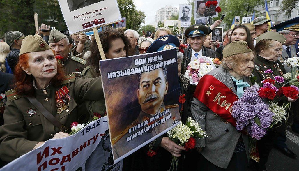 Как прекратить спекуляции вокруг победы во Второй мировой войне: мнение юриста Как прекратить спекуляции вокруг победы во Второй мировой войне: мнение юриста