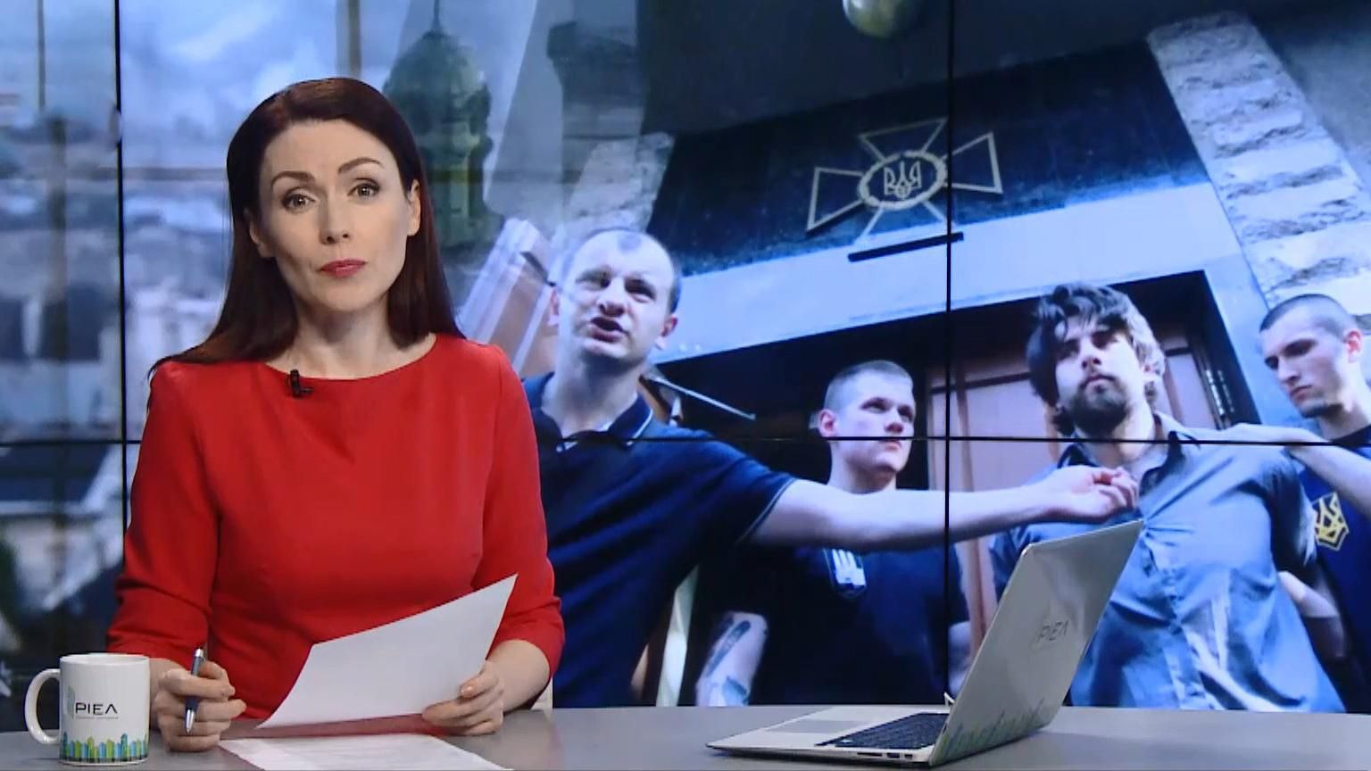 Выпуск новостей за 17:00: Задержание подозреваемого в избиении Найема. Дело Лусварги Выпуск новостей за 17:00: Задержание подозреваемого в избиении Найема. Дело Лусварги