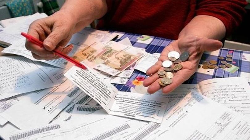 Нові правила оформлення субсидій 2018: за що можуть позбавити пільг Нові правила оформлення субсидій 2018: за що можуть позбавити пільг