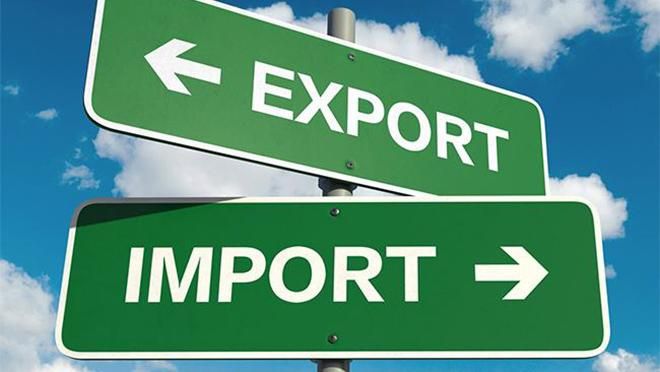 США скасували для України безмитне ввезення на півтори сотні видів товару США скасували для України безмитне ввезення на півтори сотні видів товару