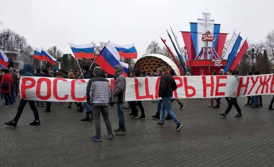 У ЄС та США б’ють на сполох через масові затримання в Росії У ЄС та США б’ють на сполох через масові затримання в Росії