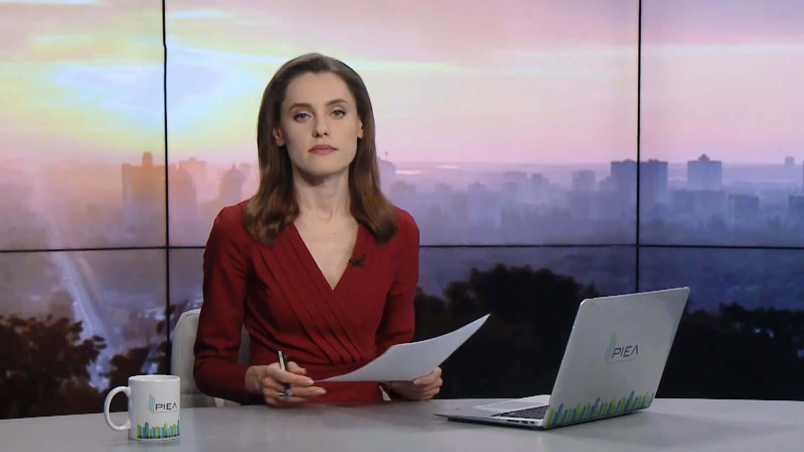 Выпуск новостей за 11:00: Ситуация на фронте. Взрыв гранаты в Киевской области