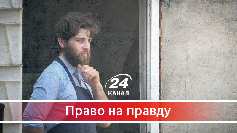 Чому на воїнів-кіборгів нападають бандити, а бойовики-сепаратисти вільно гуляють Києвом - 7 травня 2018 - Телеканал новин 24