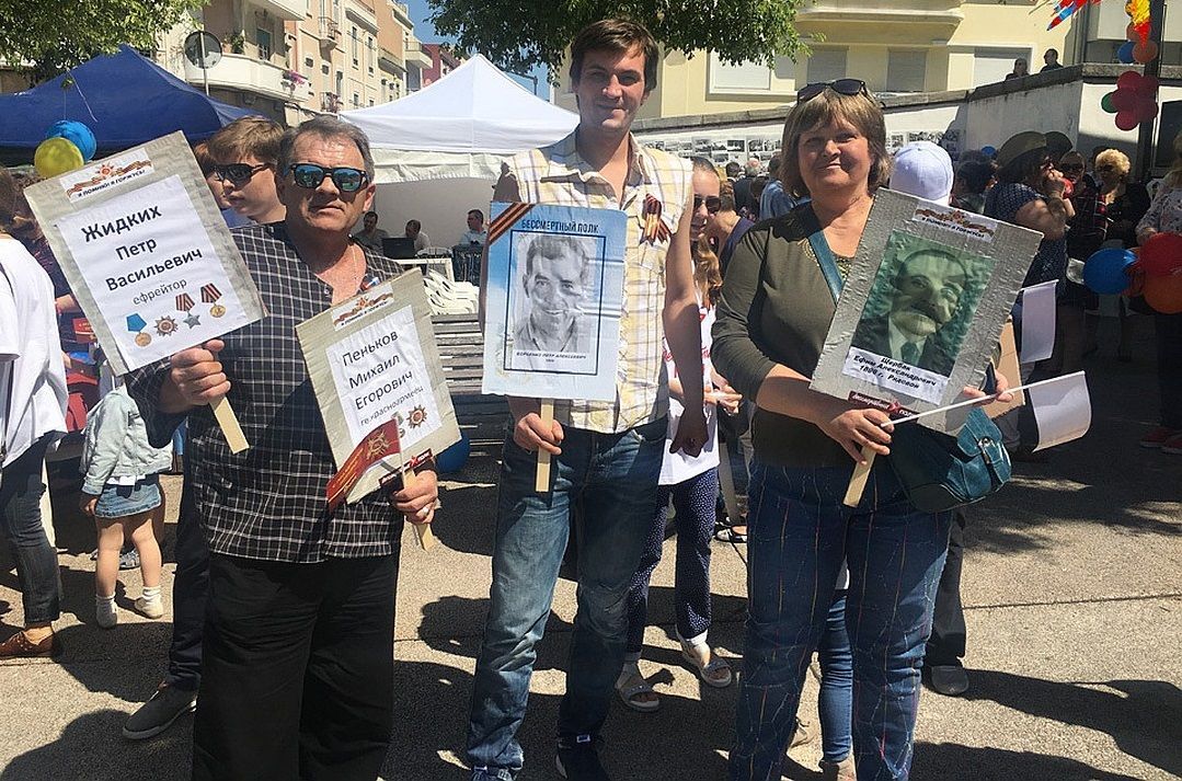 Представниця Росії на Євробаченні взяла участь у пропагандистській акції Представниця Росії на Євробаченні взяла участь у пропагандистській акції