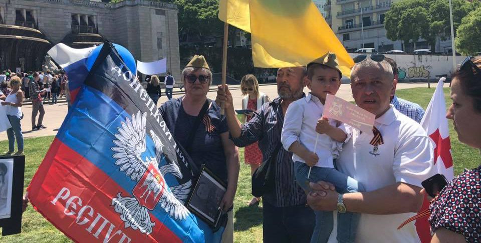 Делегація Росії на Євробаченні пройшлася Лісабоном з прапорами бойовиків: фото та відео Делегація Росії на Євробаченні пройшлася Лісабоном з прапорами бойовиків: фото та відео