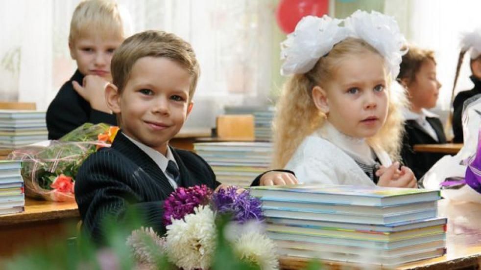 Минюст утвердил новое зачисление детей в школу