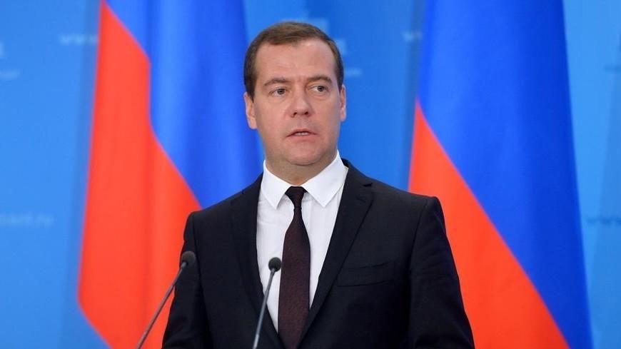 Правительство России официально ушло в отставку