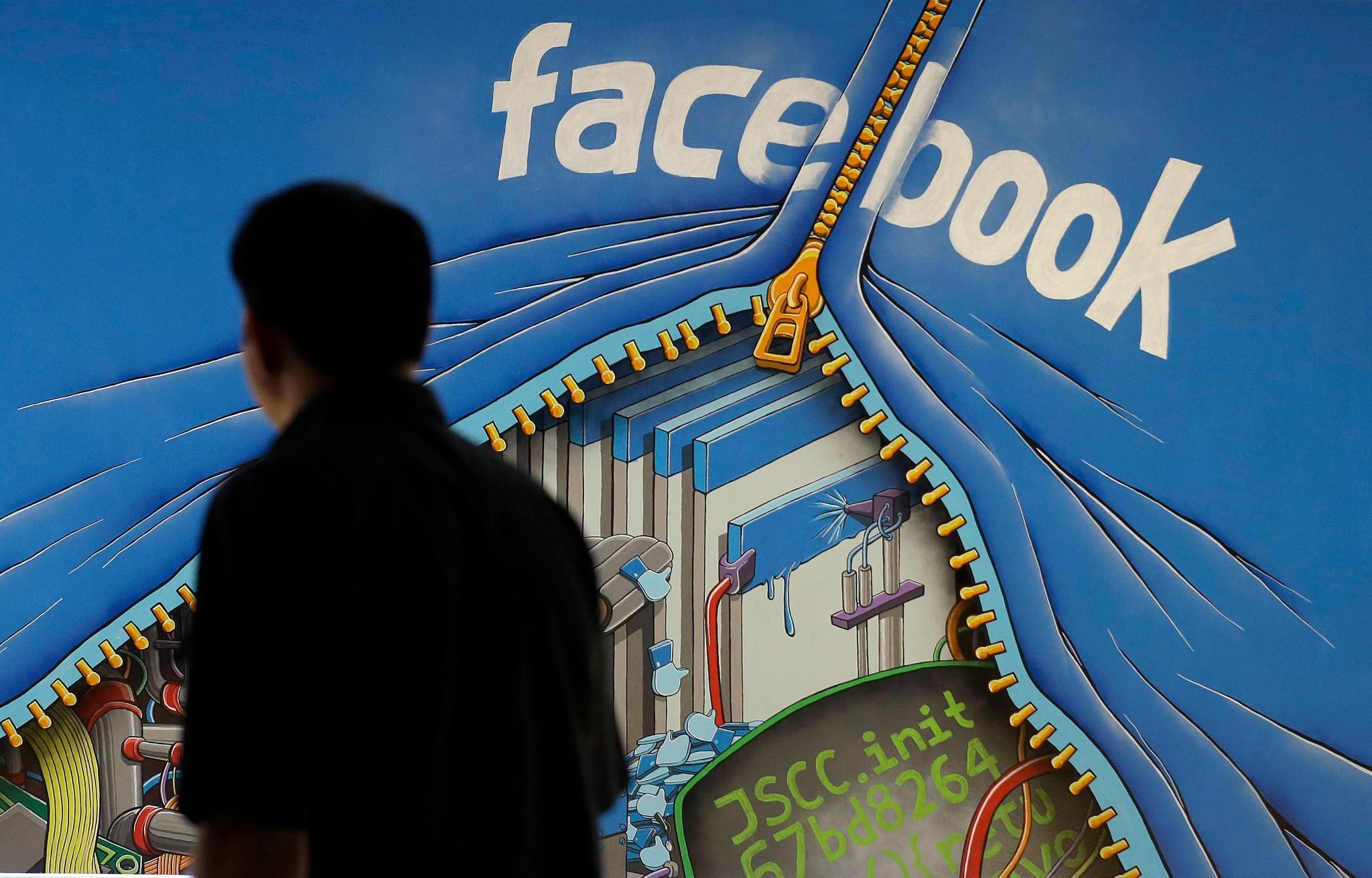 Демократы США собираются показать, как Россия манипулировала в Facebook во время выборов, – WSJ Демократы США собираются показать, как Россия манипулировала в Facebook во время выборов, – WSJ