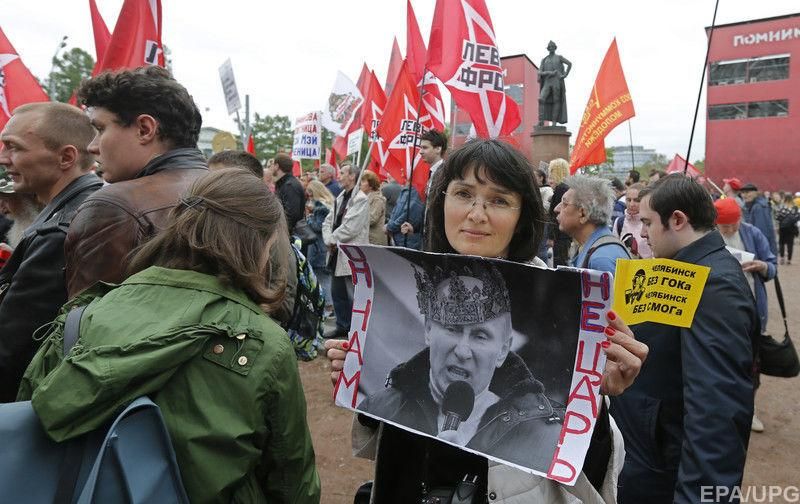 Путін може бути довічно легалізований, і це підірве Росію, – політолог