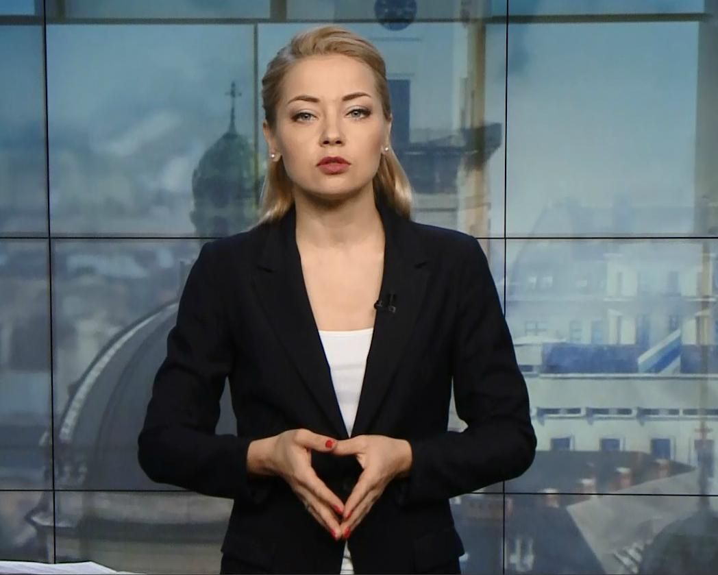 Випуск новин за 16:00: Старт Євробачення. Затримані в Москві активісти досі в СІЗО
