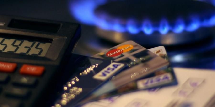 Ціна на газ може зрости на 65%, – експерт Ціна на газ може зрости на 65%, – експерт