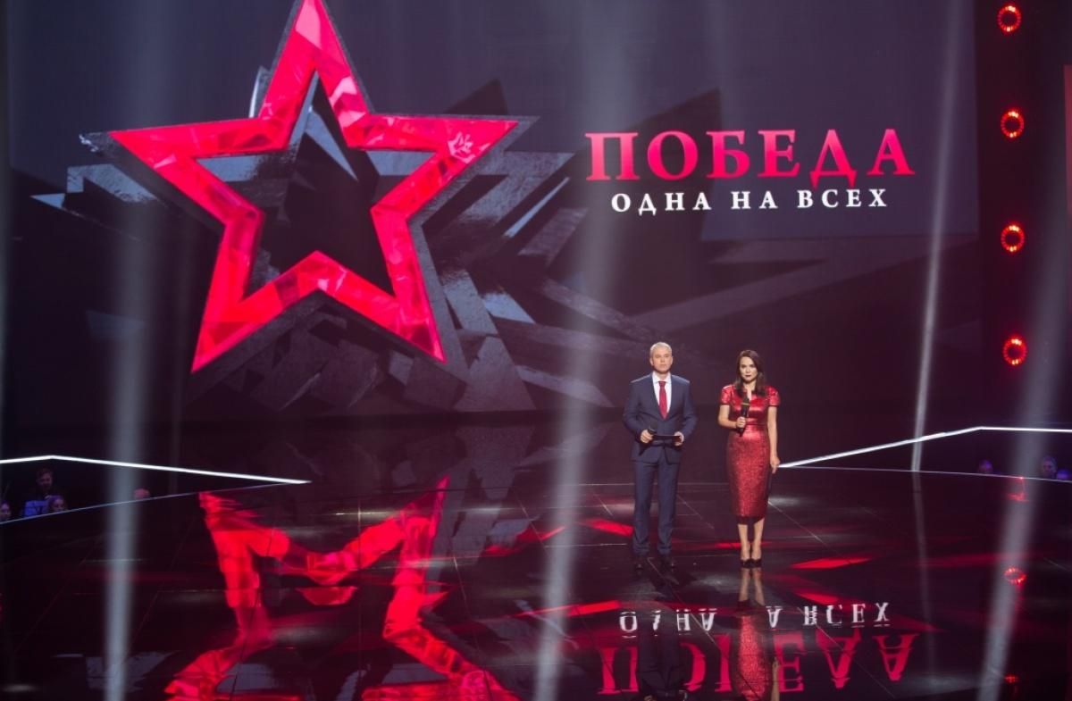 "Фашистські злочинці" та "квіти до вічного вогню": "Інтер" через 9 травня знову в центрі уваги "Фашистські злочинці" та "квіти до вічного вогню": "Інтер" через 9 травня знову в центрі уваги