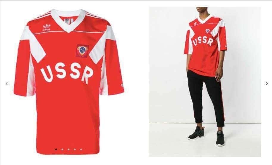 Компания Adidas сняла с продажи одежду с символикой СССР Компания Adidas сняла с продажи одежду с символикой СССР