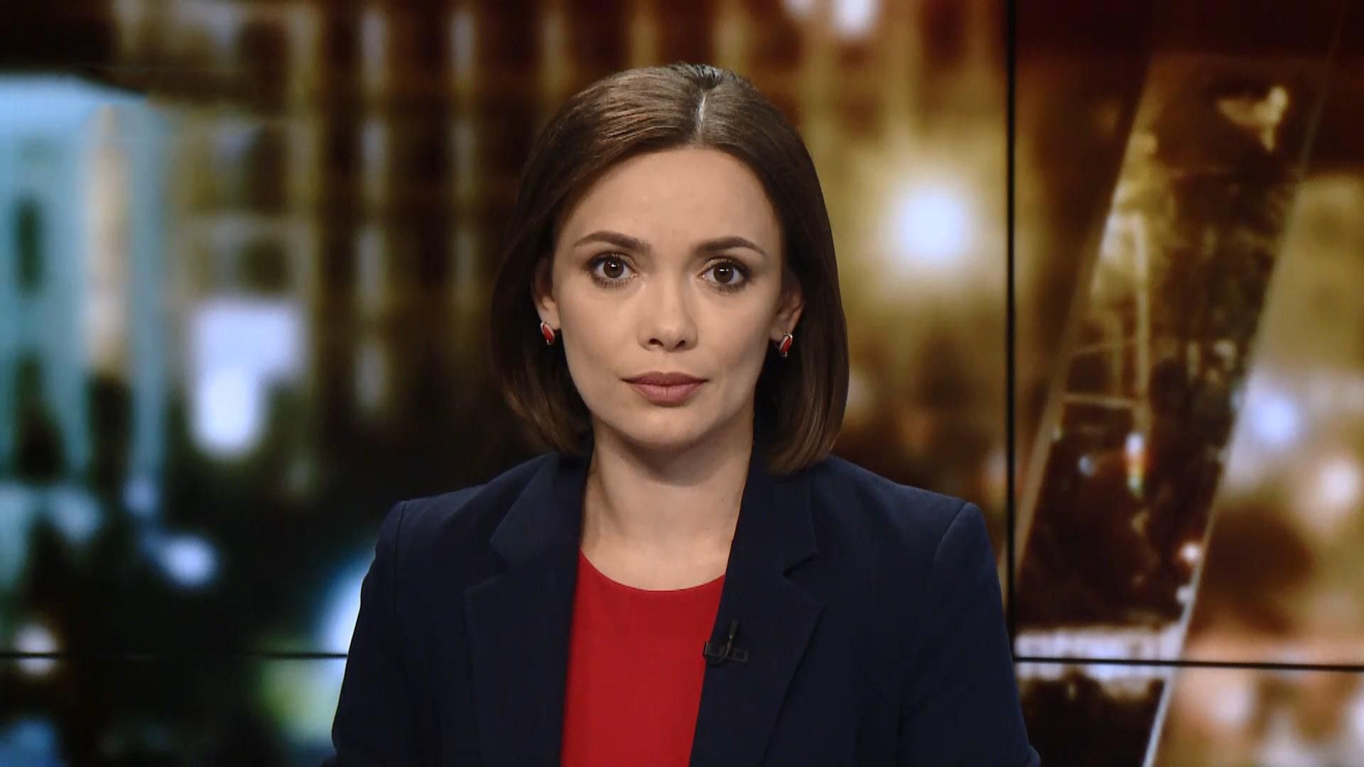 Выпуск новостей за 22:00: Лусварги избрали меру пресечения. Инаугурация Путина Выпуск новостей за 22:00: Лусварги избрали меру пресечения. Инаугурация Путина