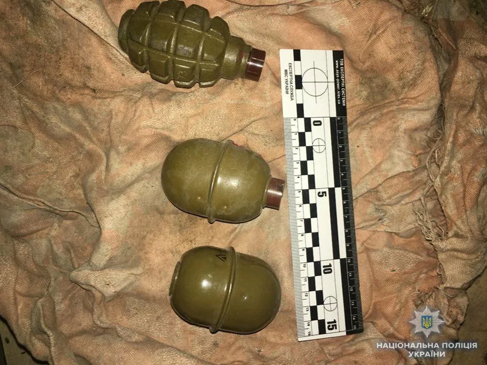 Гранати Гранати