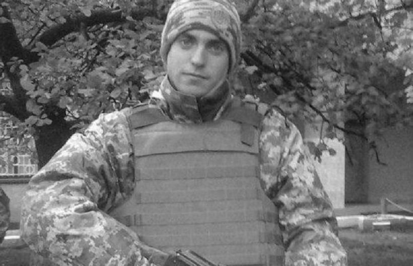 Побратими розповіли, яким був загиблий молодий боєць з Львівщини Побратими розповіли, яким був загиблий молодий боєць з Львівщини
