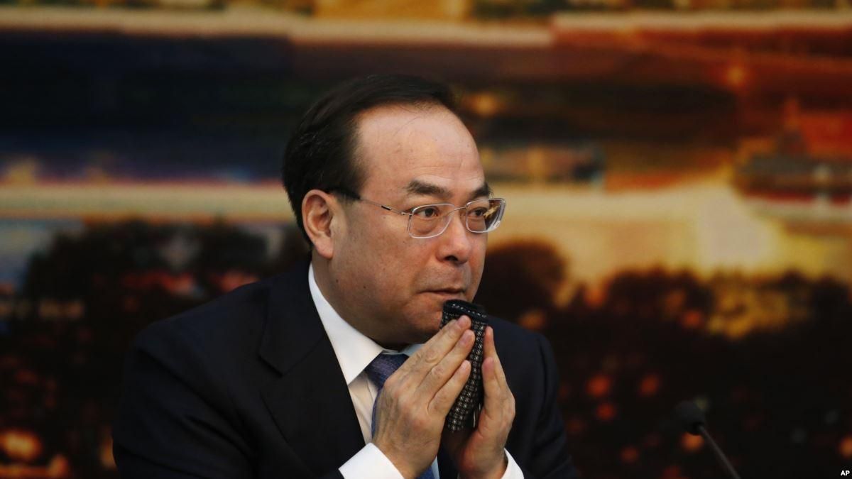 Відомого китайського політика засудили до довічного ув'язнення за корупцію