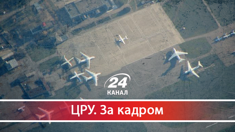 Як благодійність та усні домовленості із губернатором  можна обернути на купюри - 8 травня 2018 - Телеканал новин 24