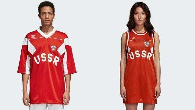 Українці закликають бойкотувати Adidas через одяг з символами СРСР