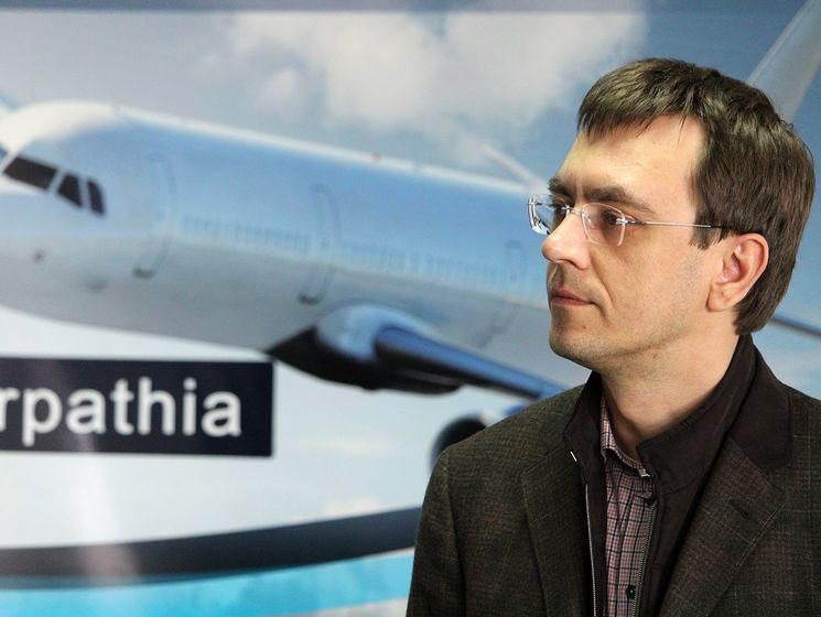 Как министр транспорта Омелян инспектировал самый проблемный объект Николаева — аэропорт