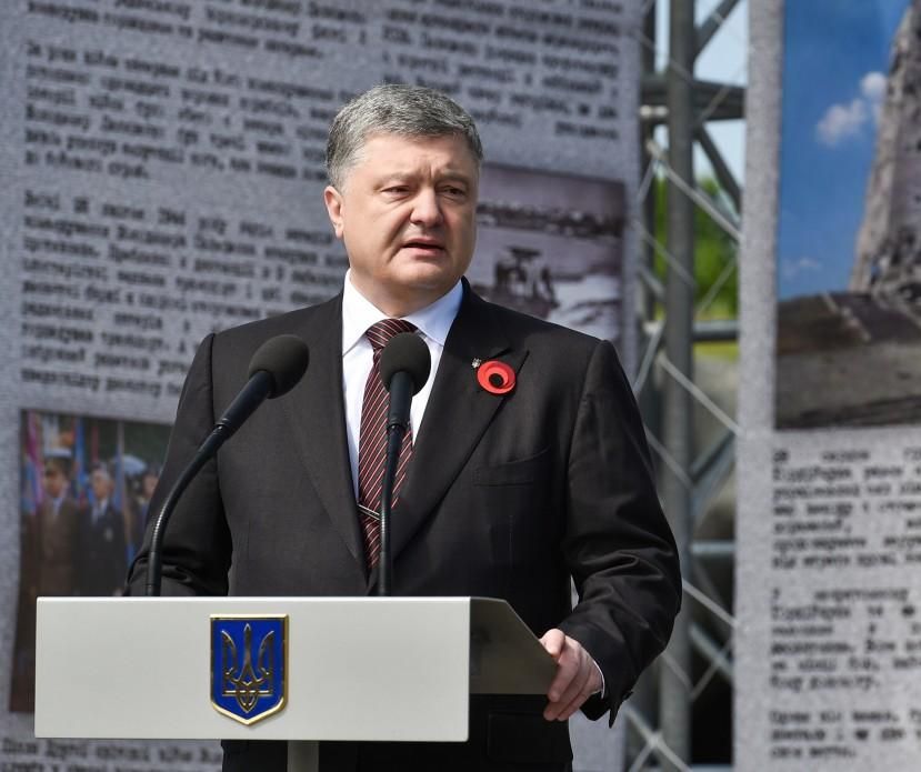 Порошенко хоче внести зміни у календар військових свят Порошенко хоче внести зміни у календар військових свят