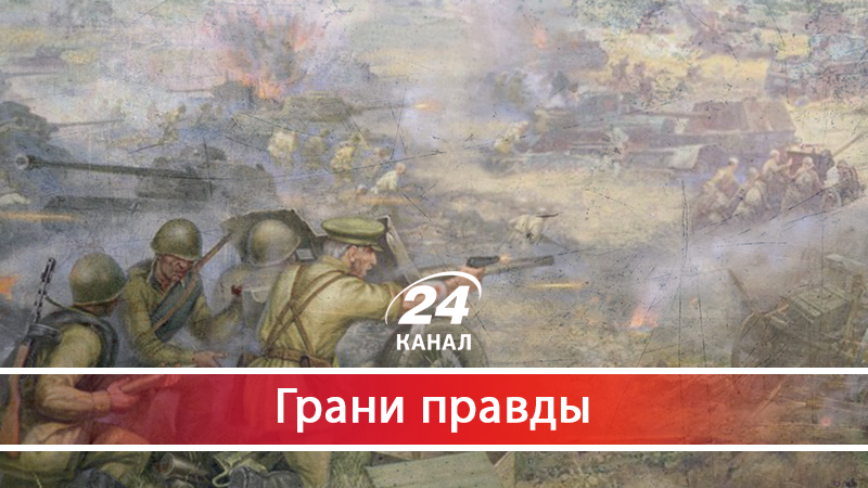 Победа и полутона: два способа говорить про Вторую мировую войну Победа и полутона: два способа говорить про Вторую мировую войну