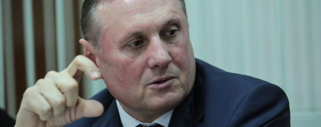 Майже мільярд гривень: Швейцарія розсекретила рахунки Єфремова Майже мільярд гривень: Швейцарія розсекретила рахунки Єфремова