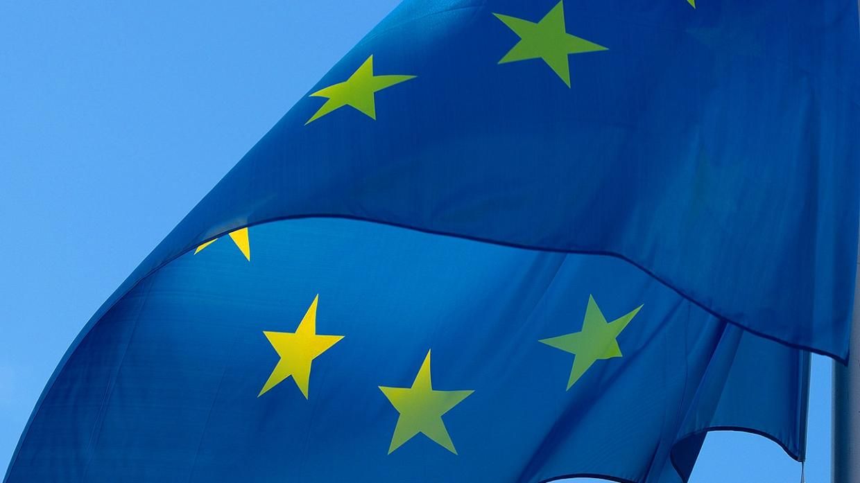 Як в ЄС зреагували на рішення Трамп щодо Ірану - 9 мая 2018 - Телеканал новостей 24 Як в ЄС зреагували на рішення Трамп щодо Ірану - 9 мая 2018 - Телеканал новостей 24