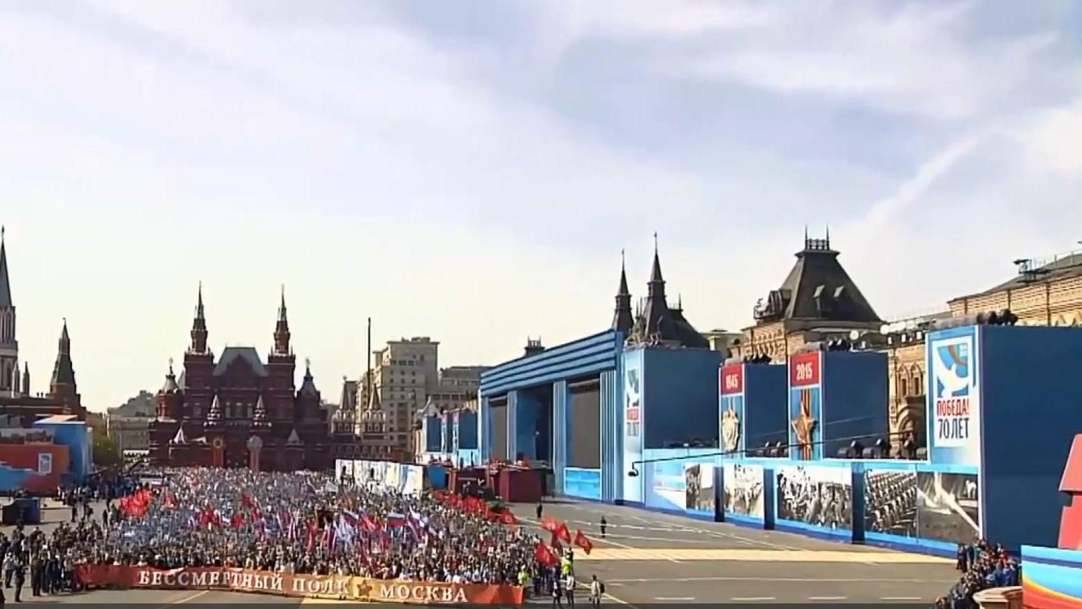 Победные майонез, водка и интимные товары: как Россия празднует "Победобесие" Победные майонез, водка и интимные товары: как Россия празднует "Победобесие"