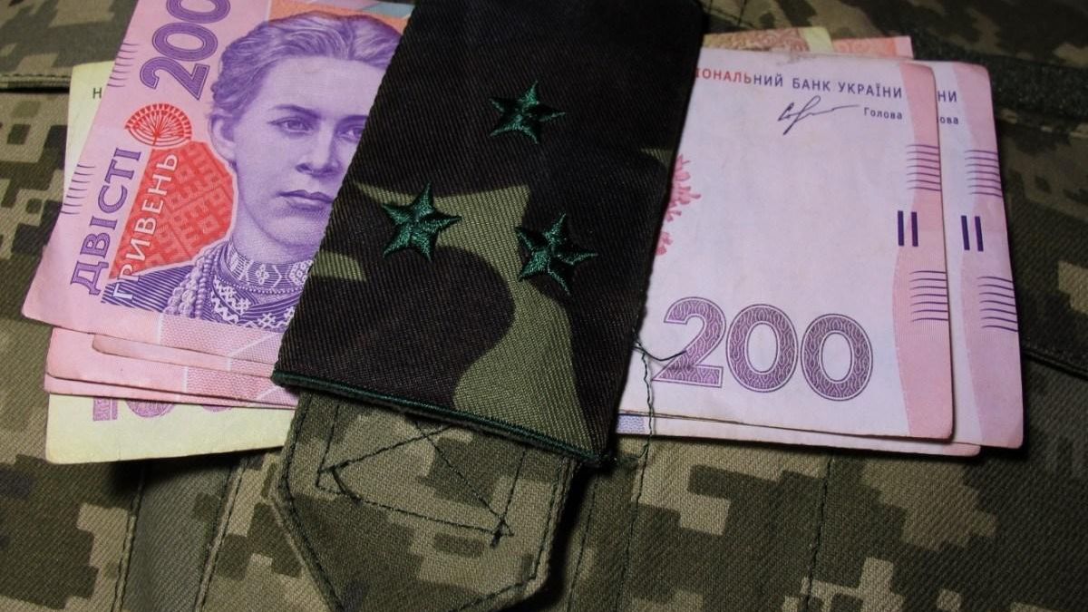 Винищувачі бюджетних коштів: як в Україні боротимуться з псевдоветеранами Винищувачі бюджетних коштів: як в Україні боротимуться з псевдоветеранами
