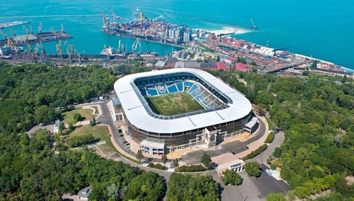 Частину приміщень стадіону "Чорноморець" виставили на продаж Частину приміщень стадіону "Чорноморець" виставили на продаж