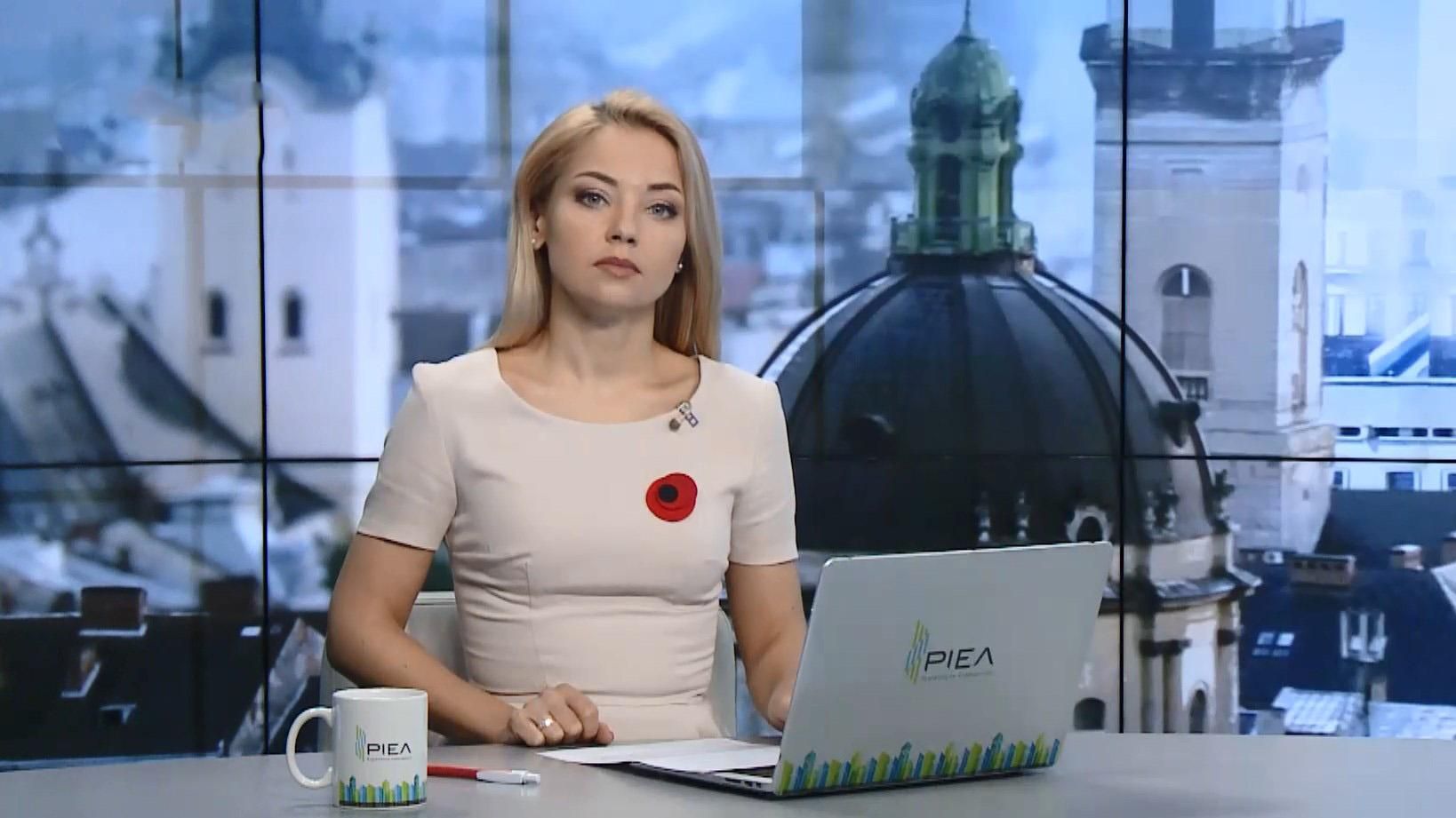 Випуск новин за 15:00: "Безсмертний полк" у Києві. Заборонена символіка