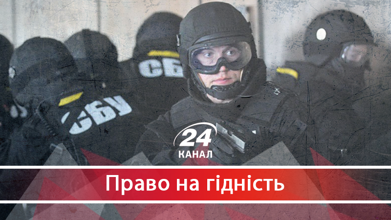 Пригоди СБУ на світовій арені: чи заслуговує українська спецслужба на зневагу західних колег - 9 травня 2018 - Телеканал новин 24