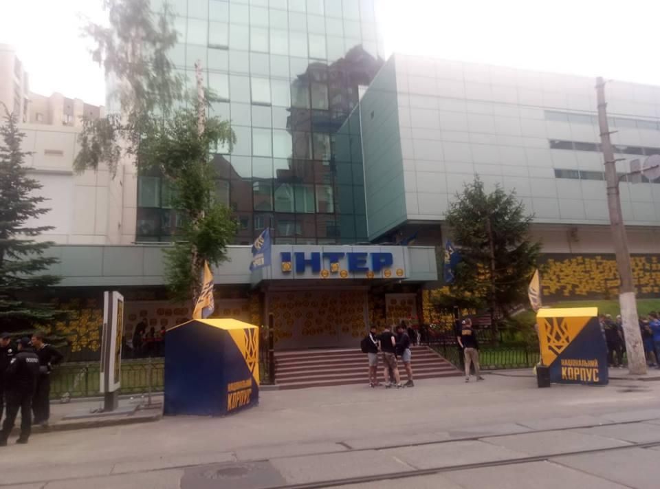 У "Нацкорпусі" висловили вимоги "Інтеру": у керівництва каналу є 6 годин У "Нацкорпусі" висловили вимоги "Інтеру": у керівництва каналу є 6 годин