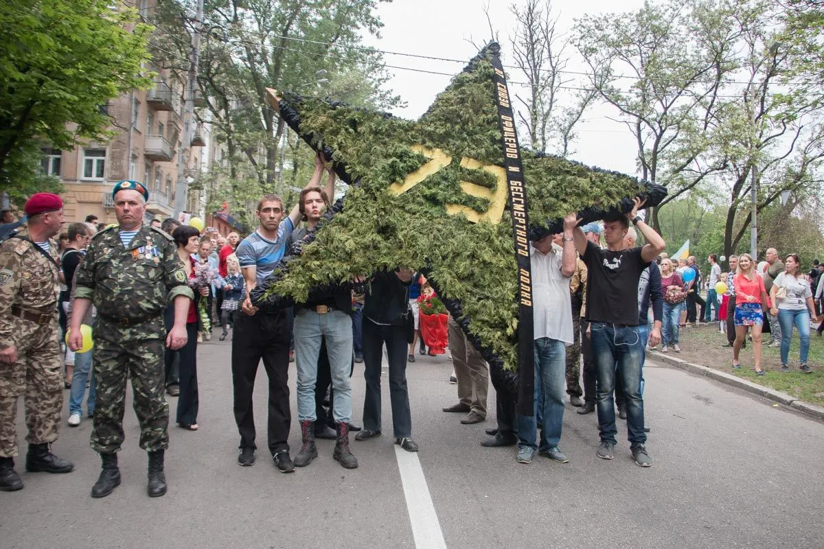 Дніпро 9 травня День Перемоги сутички провокації